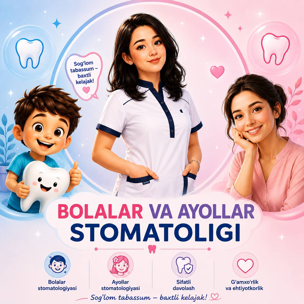 Ismatova Nargis — bolalar va ayollar stomatologi